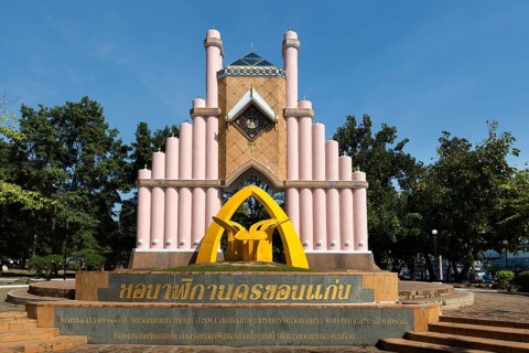 City Clock Tower