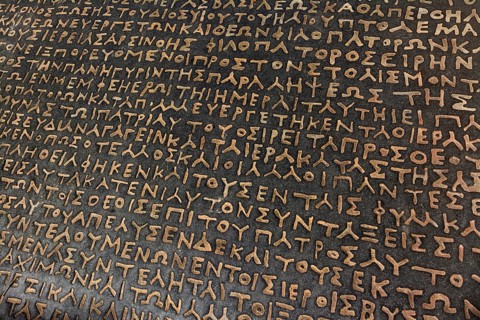 Reproduction of the Rosette Stone deciphered by Champollion