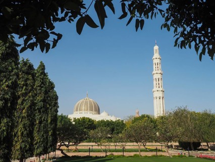 Dome and Minaret