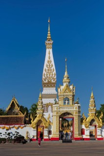 Chedi of Wat Phra That Phanom