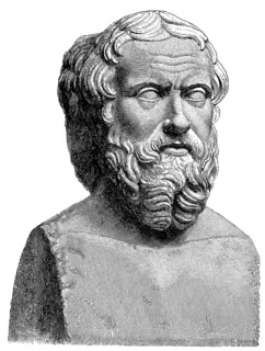 Bust of Herodotus of Halicarnassus