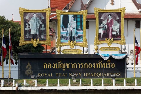 Large posters with Thai royal family