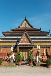 Wat Preah Prohm Rath temple
