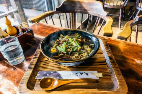 Japanese soup on tray