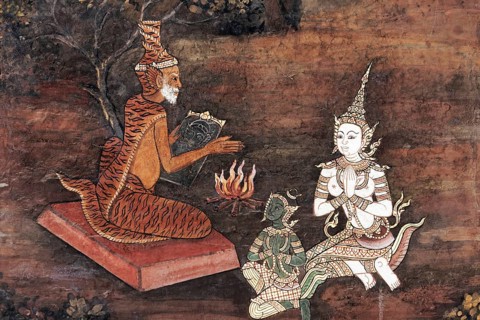 Brahmane