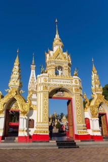 Entrance gate to the Chedi of Wat Phra That Phanom