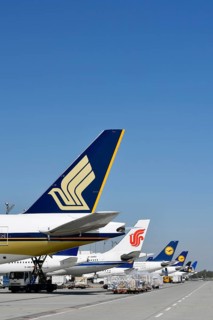 Aircraft of various airlines docked at Terminal 2