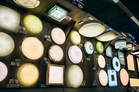 Lamps department