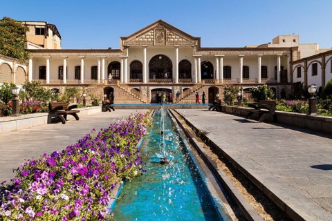 Qajar Museum or Amir Nezam House