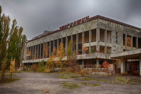 Destroyed building