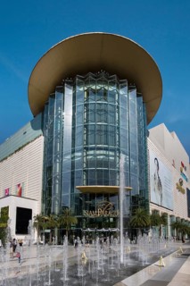 Siam Paragon Shopping Centre