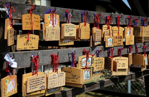 Ema greeting cards wooden at Kofuku-ji temple in Nara
