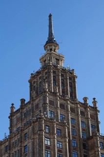 Latvian Academy of Sciences