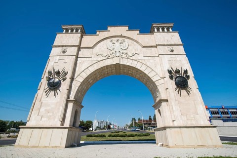 Memorial arch