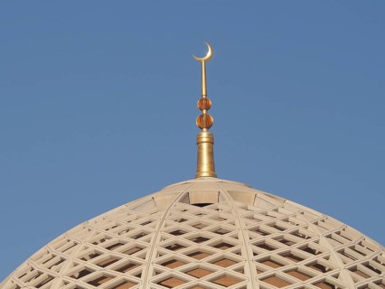 Dome with golden crescent moon