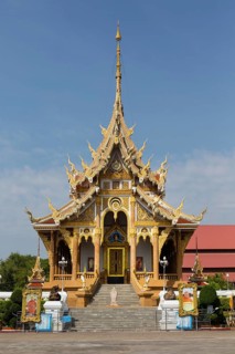 Saint Bot of Wat Pa Saeng Arun