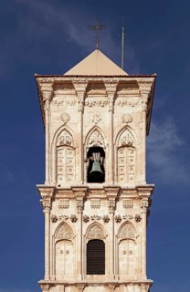 Bell tower
