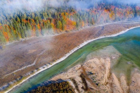 Isar