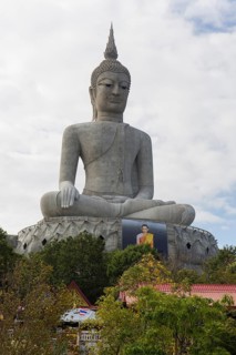 Big Buddha Statue at Wat Roi Phra Putthabat Phu Manorom