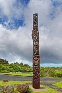 Maori stake carving at the Dawson Falls Visitors Centre