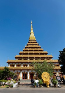 Nine-storey Stupa Phra Mahathat Kaen Kakhon