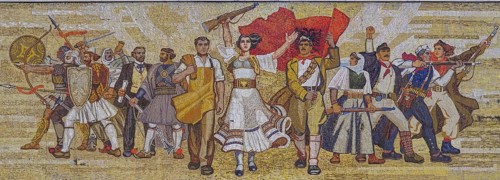 Mosaic Shqiptaret at the National Museum of History