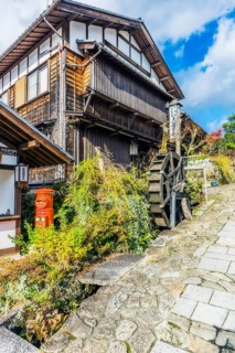 House with water wheel