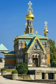Russian Chapel of St. Mary Magdalene by Leonti Nikolayevich Benois
