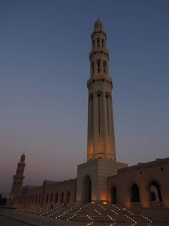 Evening atmosphere