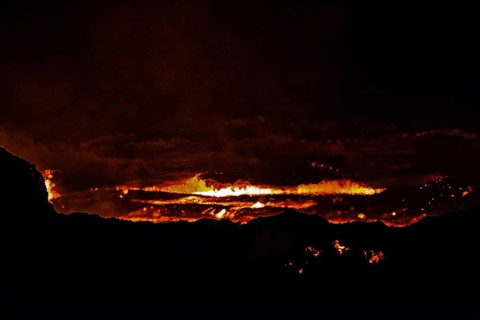 Glowing lava