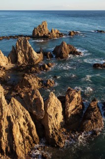 Rocky coast at Arrecife de las Sirenas