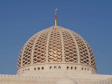 Dome with golden crescent moon