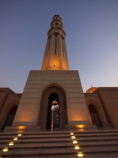 Evening atmosphere