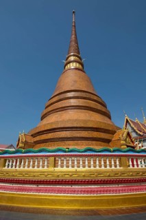 Chedi