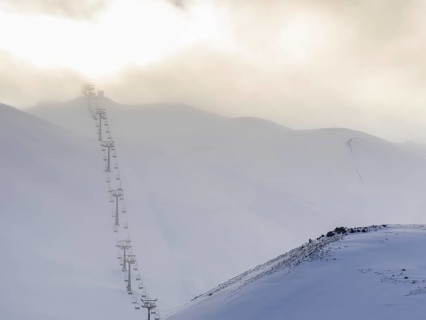 Lifts in the ski resort Blafjoll