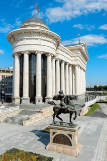 Archaeological Museum of Macedonia