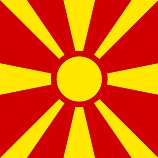 Official national flag of the former Yugoslav Republic of Macedonia