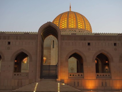 Illuminated Great Sultan Qabus Mosque with Dome