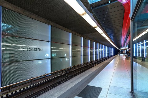 Subway station Ziegelstein