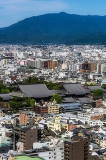 View from the Kyoto Tower
