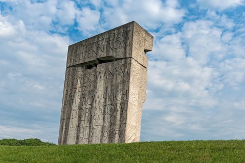 Plaszow Labour and Concentration Camp Memorial