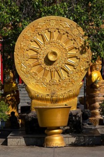 Wheel of Life