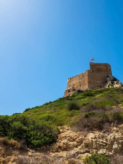 Castle of Cabrera