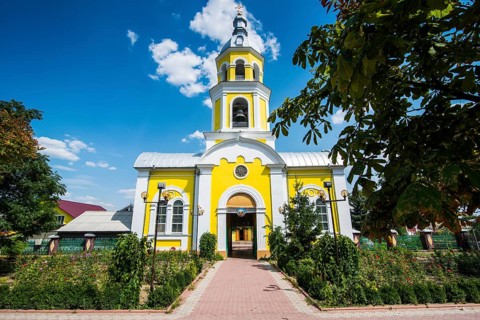 Russian Orthodox Church in the center
