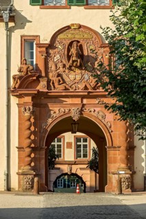 Baroque Upper Gate