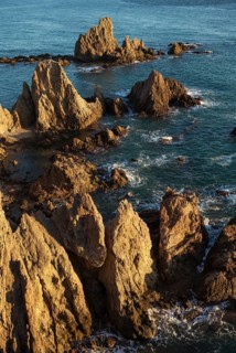Rocky coast at Arrecife de las Sirenas
