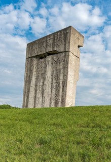 Plaszow Labour and Concentration Camp Memorial