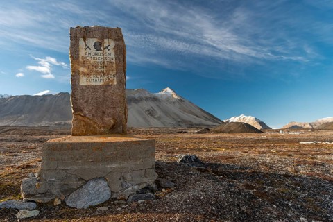 Memorial stone for Amundsen-Ellsworth North Pole Airplane Expedition