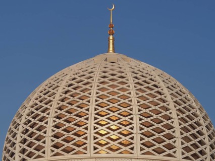Dome with golden crescent moon