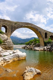 Ottoman Arch Bridge